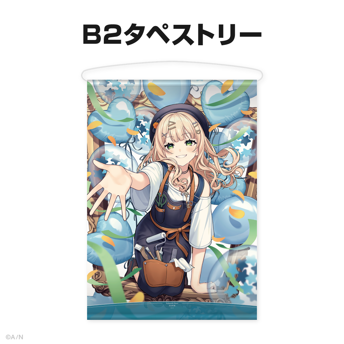 鏑木ろこ誕生日グッズ＆ボイス2025｜にじさんじオフィシャルストア