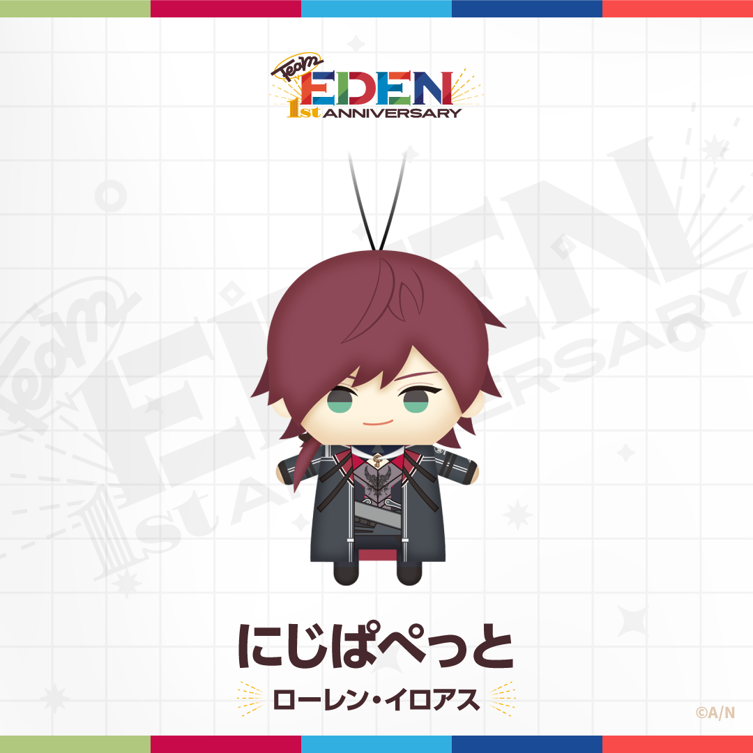 エデン組1st Anniversary】にじぱぺっと｜にじさんじオフィシャルストア