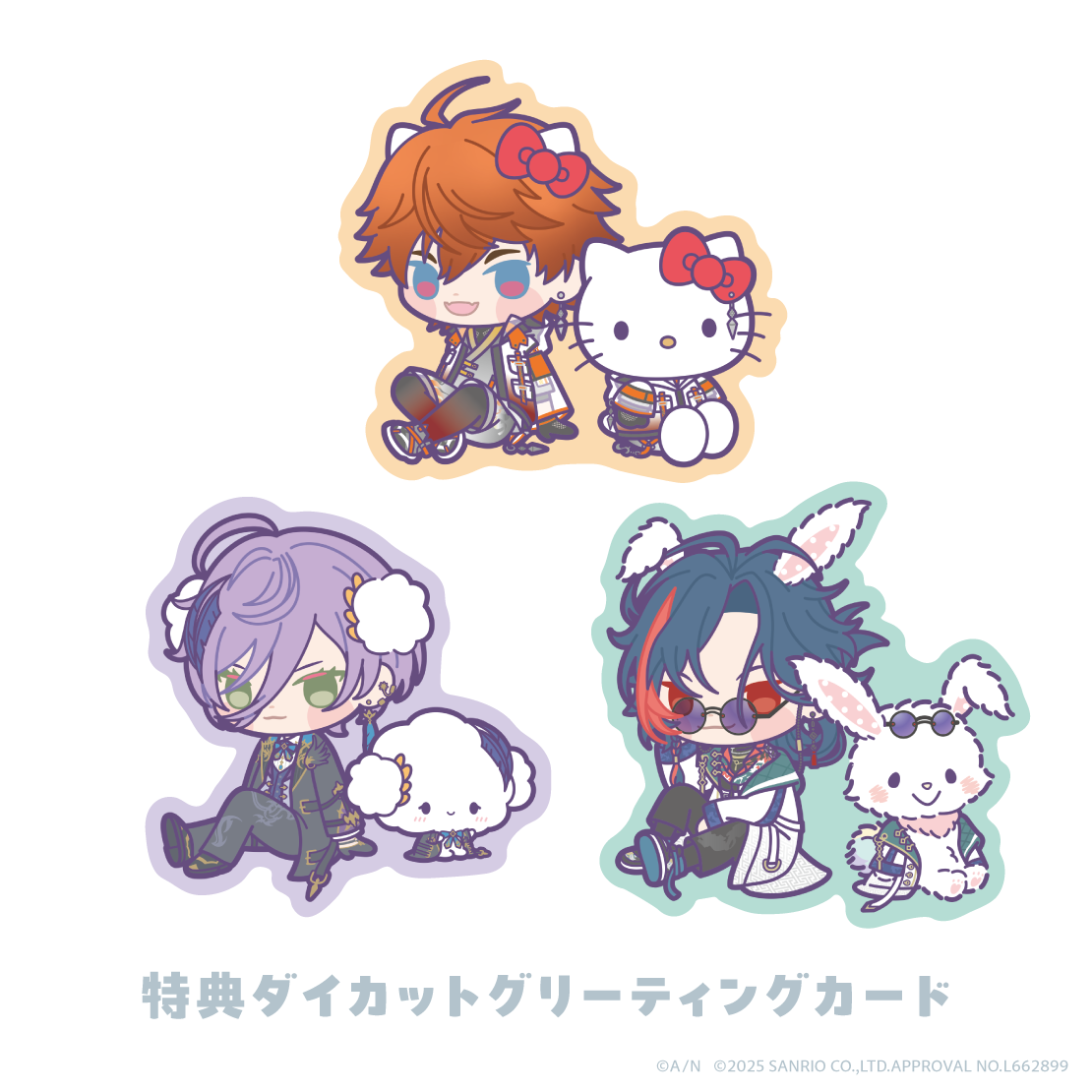 3SKM×サンリオキャラクターズ】キラキラアクリルスタンド｜にじさんじ