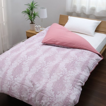 nishikawa（西川）公式オンラインショップ限定】アウトレットセール