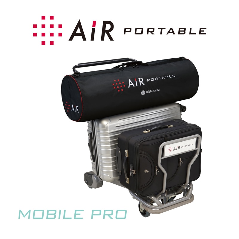 エアーポータブル］モバイルマット プロ （シングル）4cm×97cm×195cm