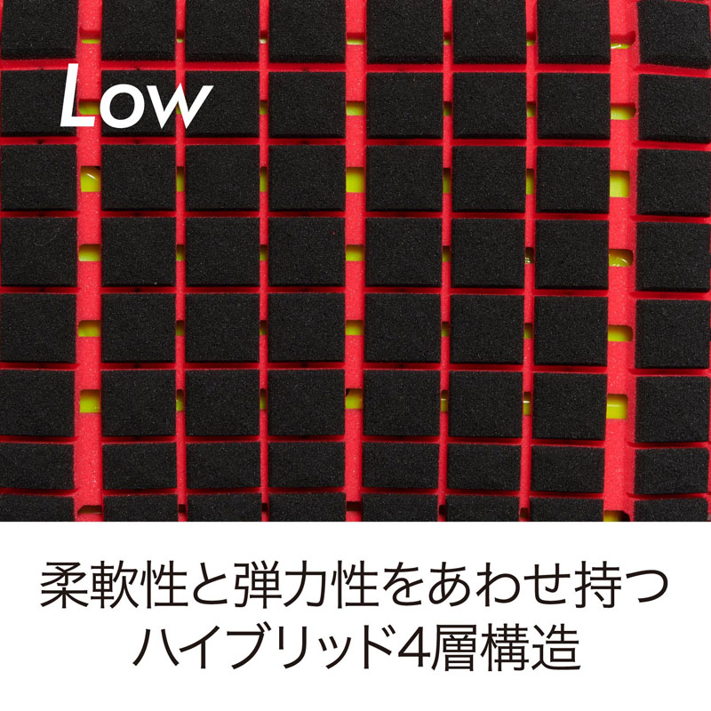 エアー4DX] ピロー （低め）62×38×11cm レッド（低め） 側地