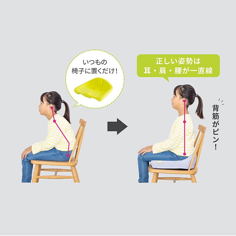 Keeps クッション for kids 幅37×長さ34×高さ14cm イエロー