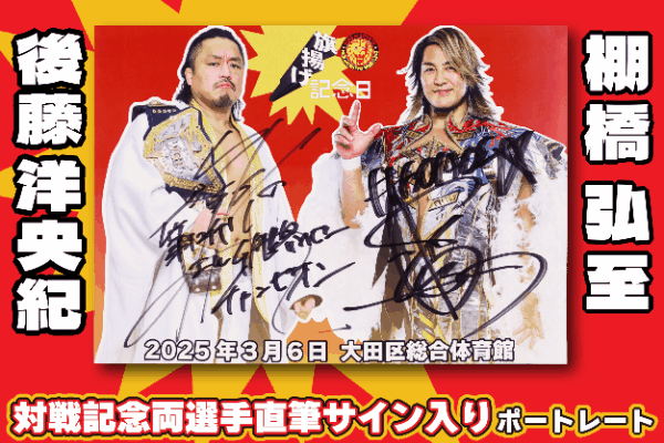 38624f4996c463ce00209ced1e5f86