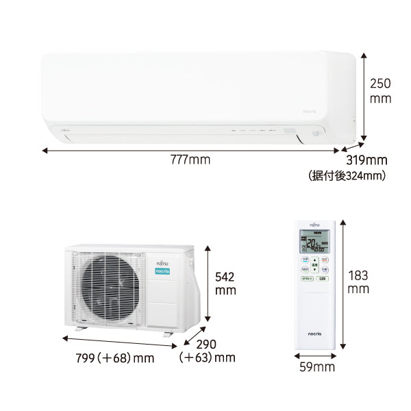 エアコン 2025年 DNシリーズ AS-DN255S-W［主に8畳用・100V］（標準