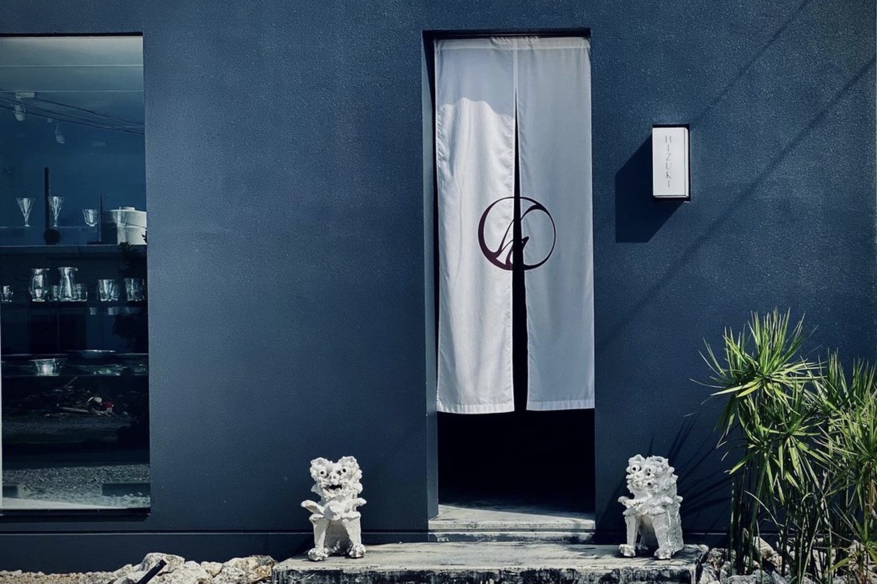 沖縄県で活躍するガラス作家 「おおやぶ みよ」様が手がける作品の