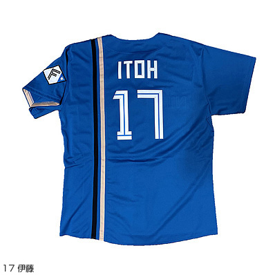 レプリカユニフォーム ビジター（背番号あり）（北海道日本ハム