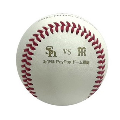 プロ野球公式球 NPB 別売り可能 Amazon.co.jp: NPB公式球 : スポーツ