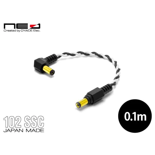 DC-3398 LS コンパクトエフェクター用 ハイクオリティー DCパワーケーブル