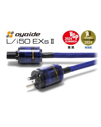 電源ケーブル - OYAIDE 製品