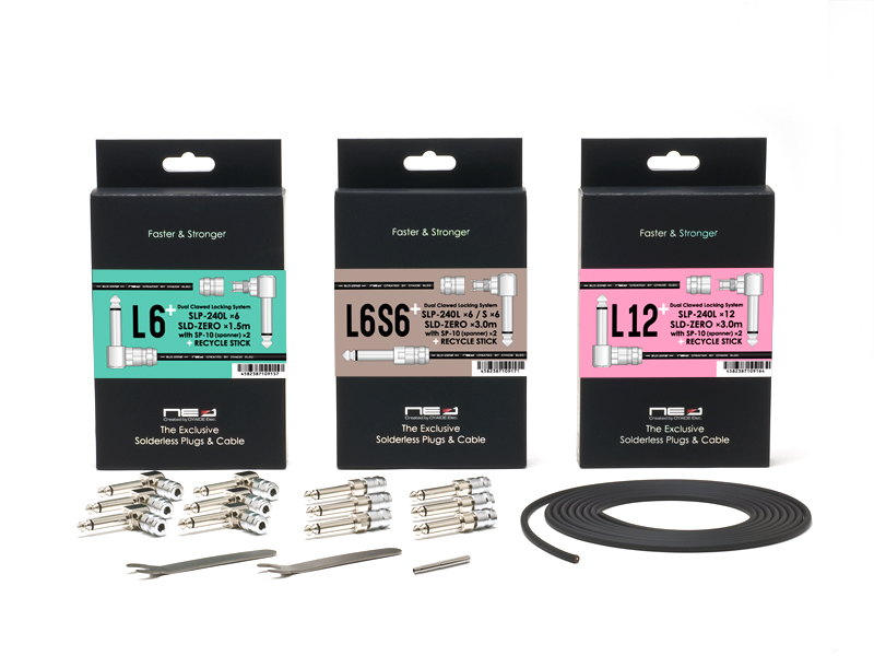 SLD-ZERO Silver ソルダーレスプラグ専用ケーブル