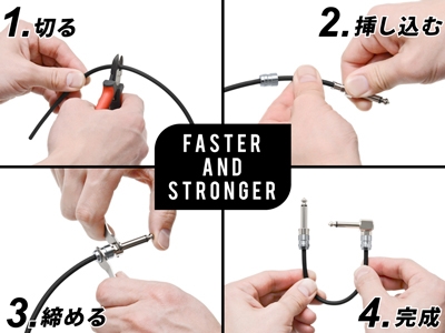 SLD-ZERO平行ケーブル