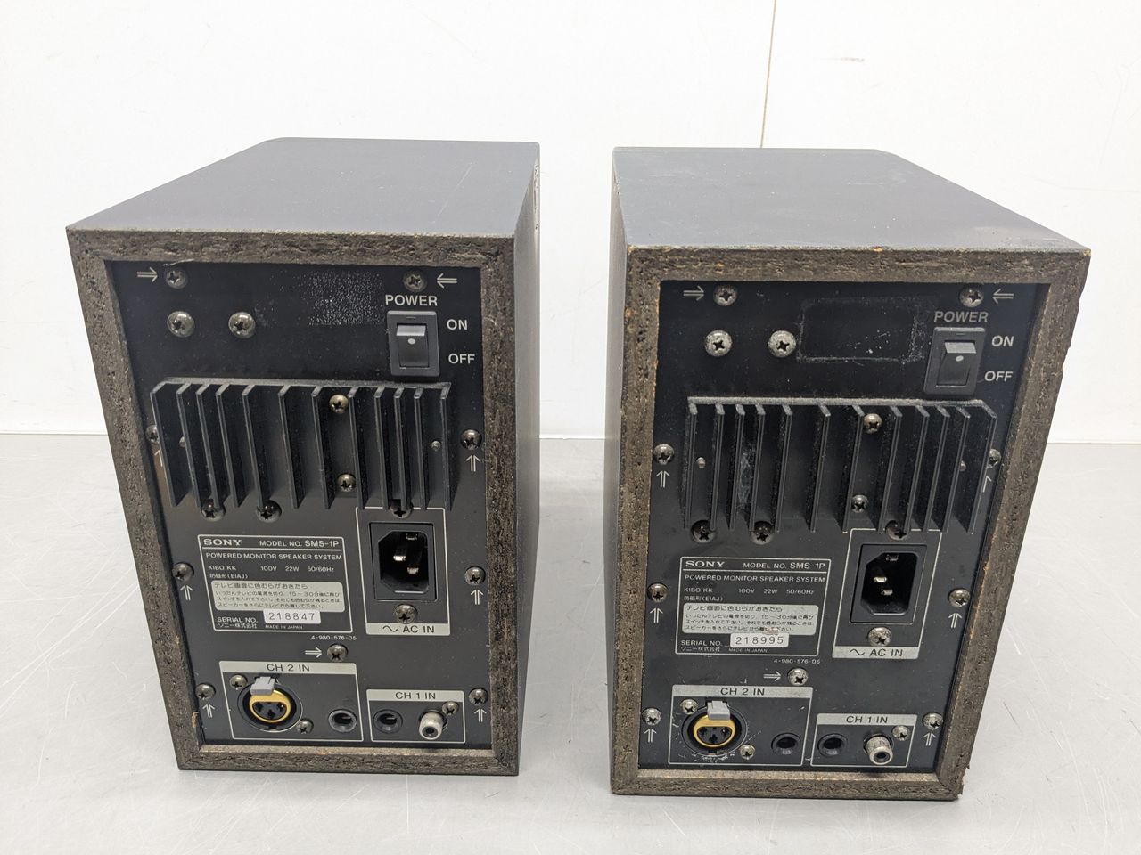 SONY SMS-1P モニタースピーカー | VIVID Online Shop