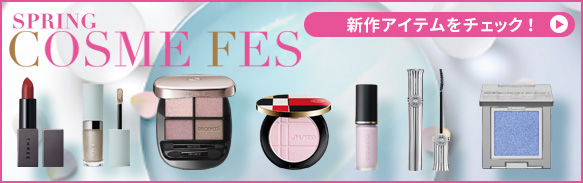 AQ ミリオリティ ダブル コンセントレイション n|コスメデコルテ