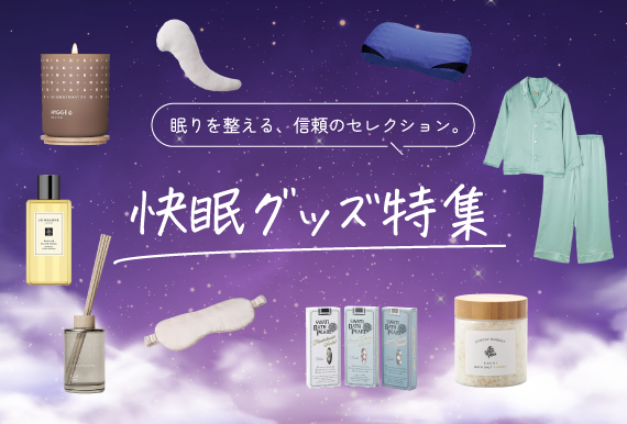 ☆［ホビーラホビーレ］アップリケタペストリー＜ハーブティー＞材料