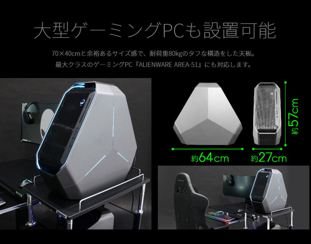 昇降式ワゴン PCディスプレイ 移動式ラックワゴン Be's製:Bauhutte