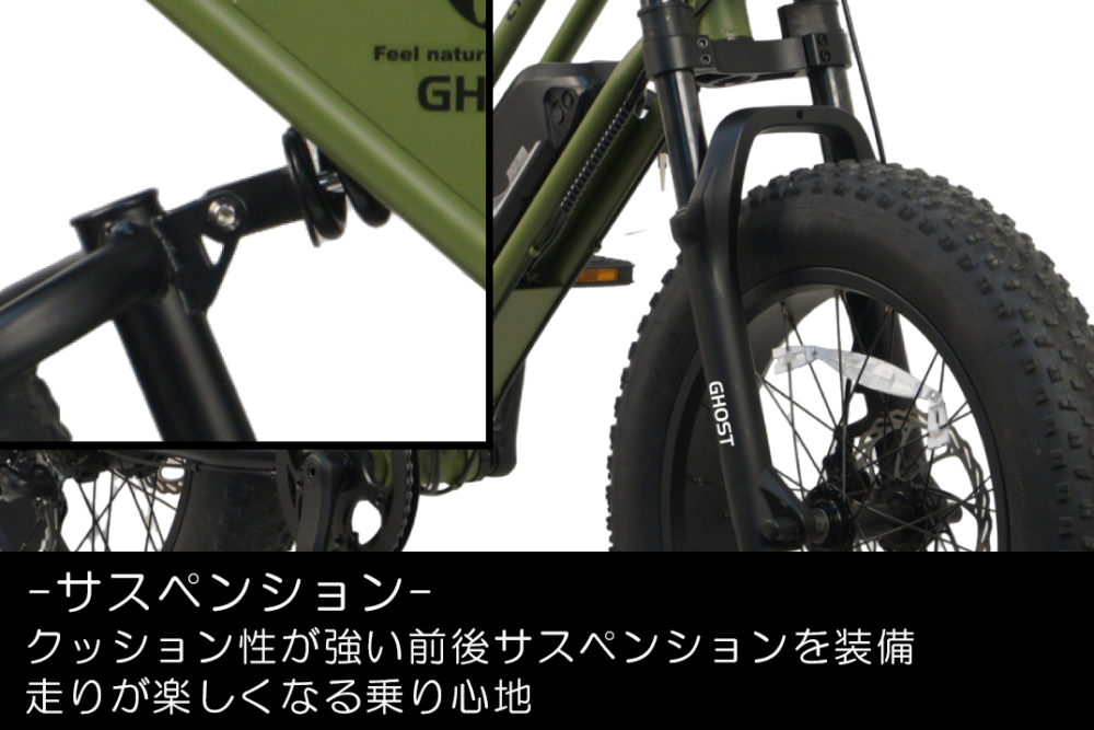 CYCOO GHOST｜オンラインショップCYCOO