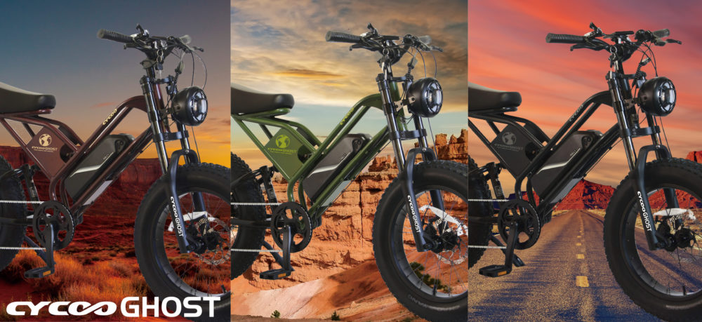 電動アシスト自転車専門店の通販サイト｜オンラインショップCYCOO