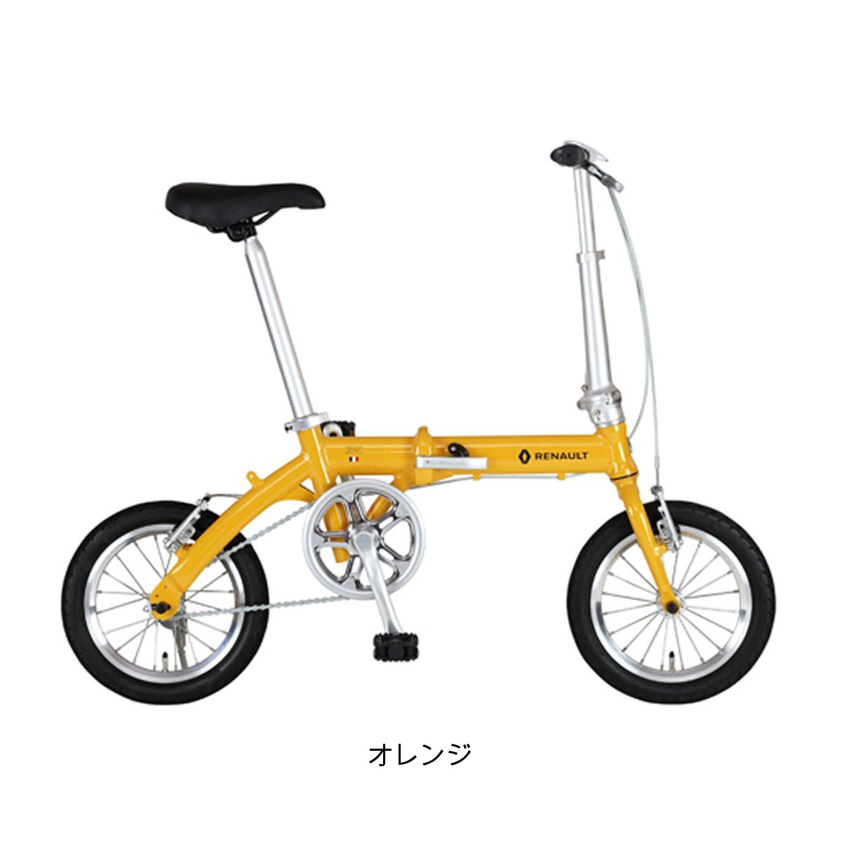 ルノー RENAULT LIGHT8 折り畳み自転車 14インチ [11263-xxxx]| 自転車