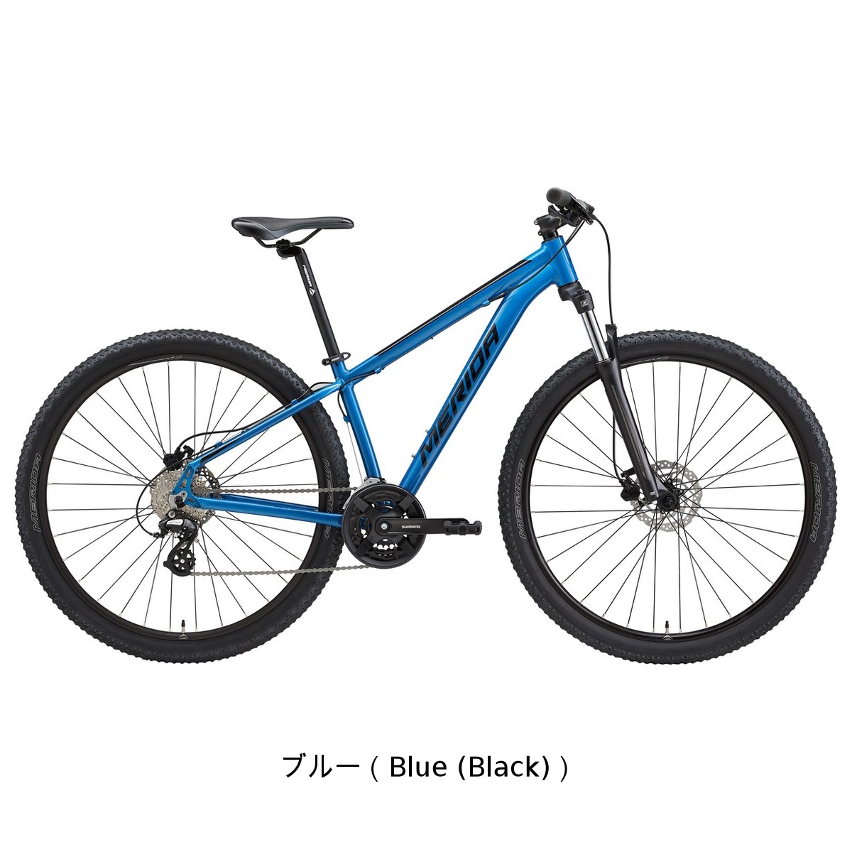 店頭受取限定 メリダ BIG.NINE 50-D 2025 マウンテンバイク 29インチ