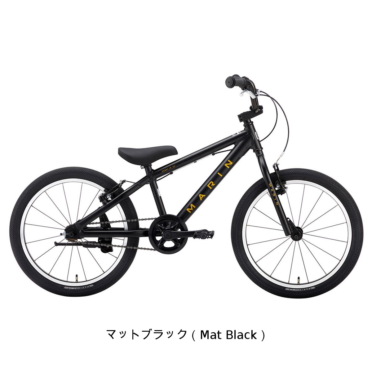 マリン DONKY JR20 SS 2025 子供自転車 20インチ 5歳～9歳 マット