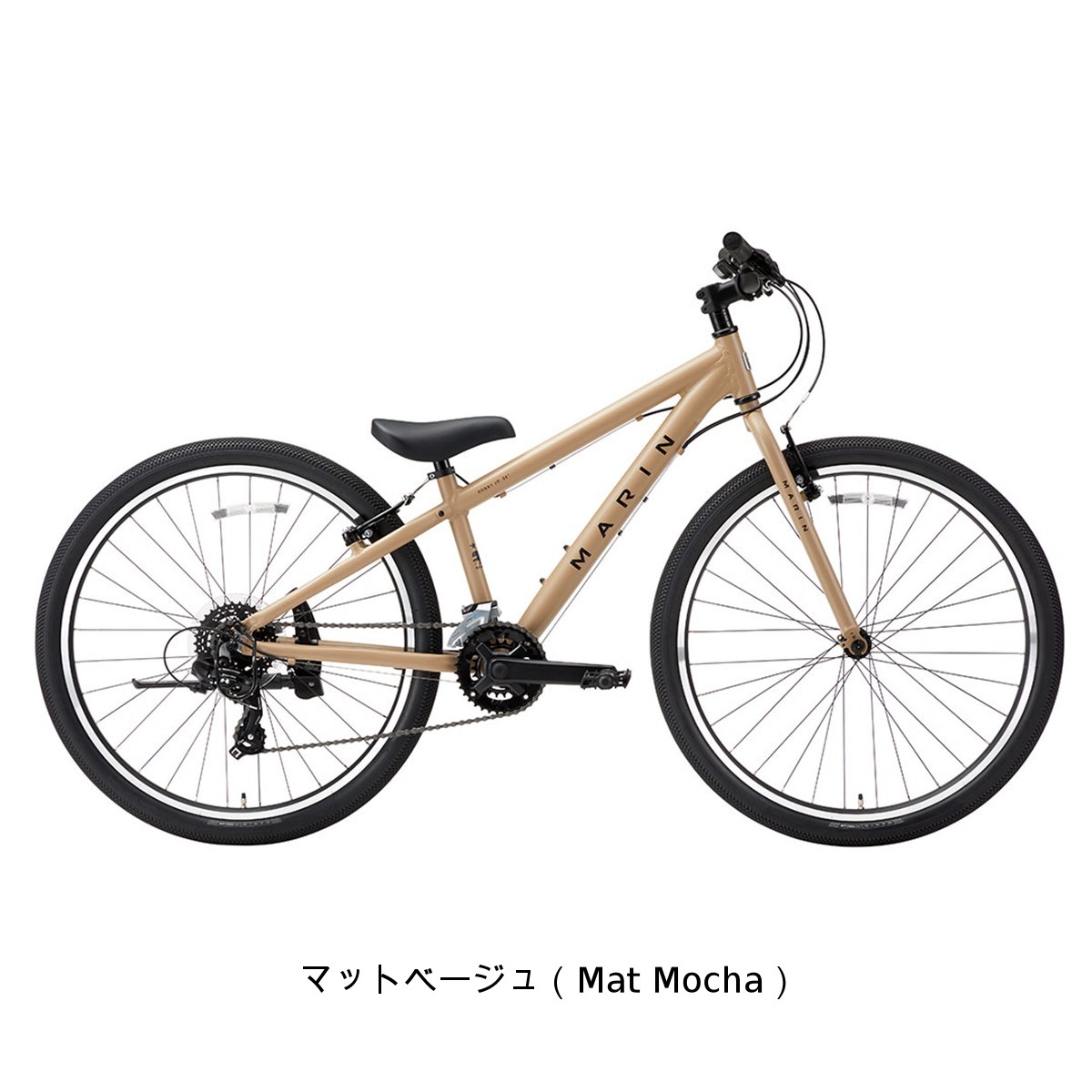 マリン DONKY JR26 2025 子供自転車 26インチ 14段変速 [25 DONKY JR26