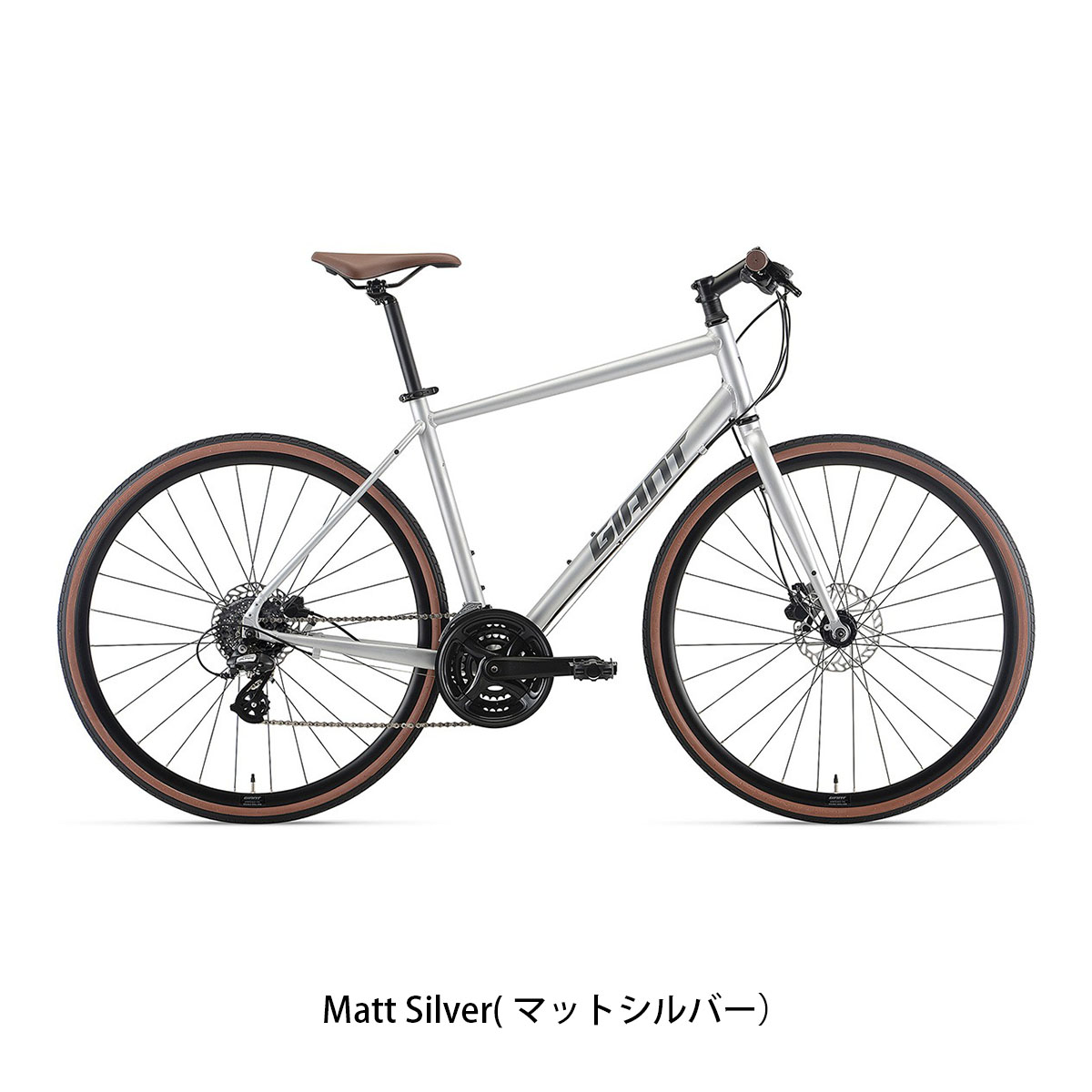 店頭受取限定 ジャイアント ESCAPE R DISC 2025 クロスバイク 700C 24