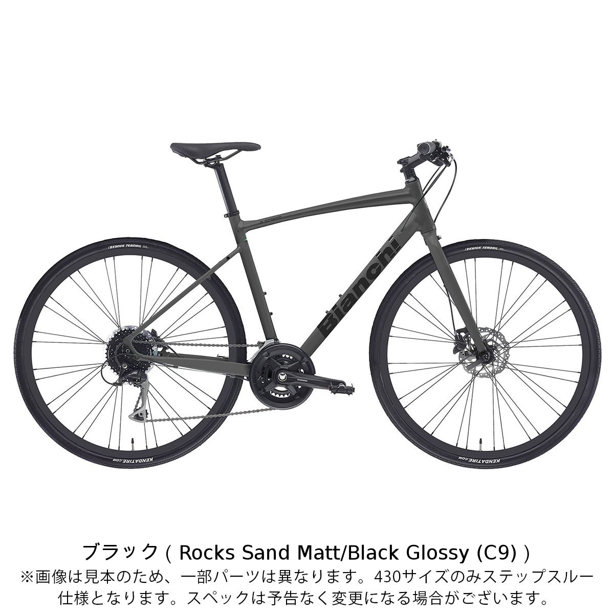 全国送料無料】ビアンキ C-SPORT 2 DISC 2024 クロスバイク 24段変速