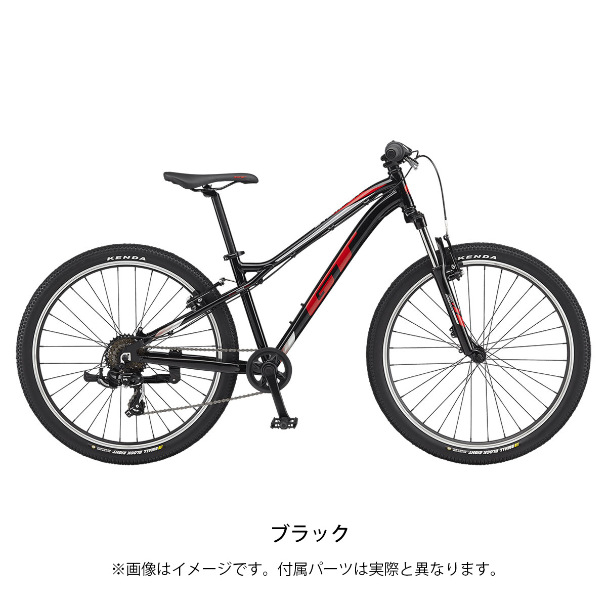 GT STOMPER Prime V2 26 2024 子供自転車 26インチ 8段変速 [24
