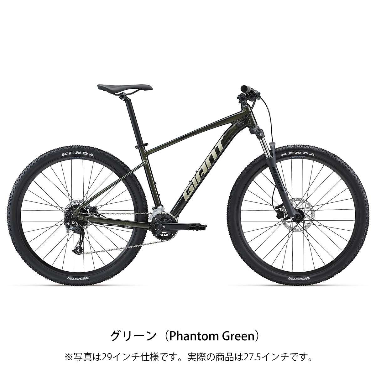 店頭受取限定 ジャイアント TALON 2 2024 マウンテンバイク 27.5インチ