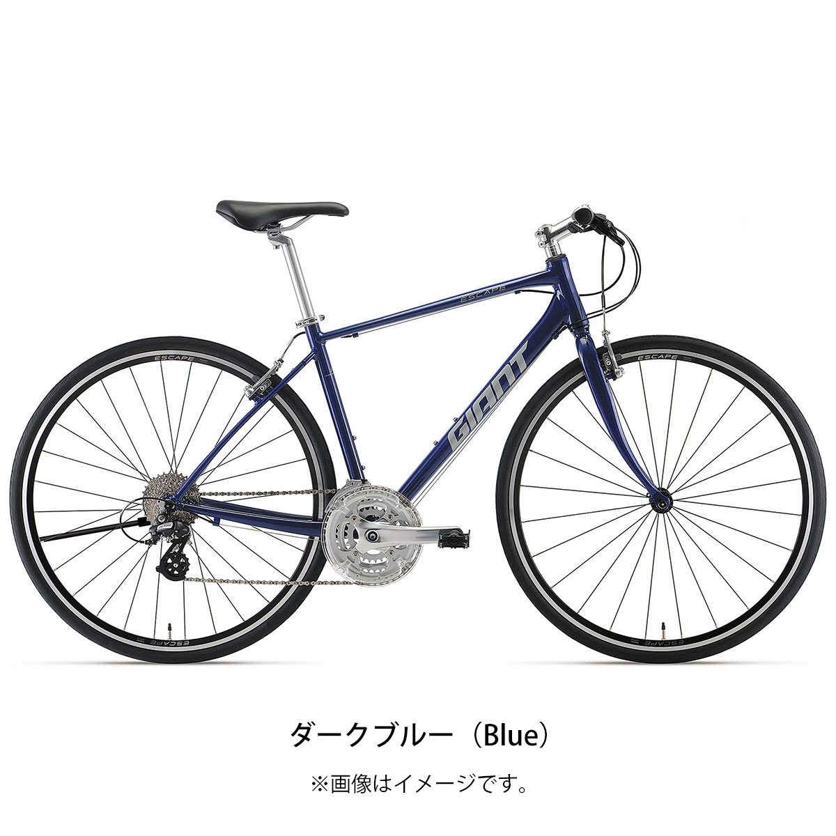 GIANT ESCAPE R3 700Cアルミ24速 470mmGREY クロス GIANT ESCAPE R3