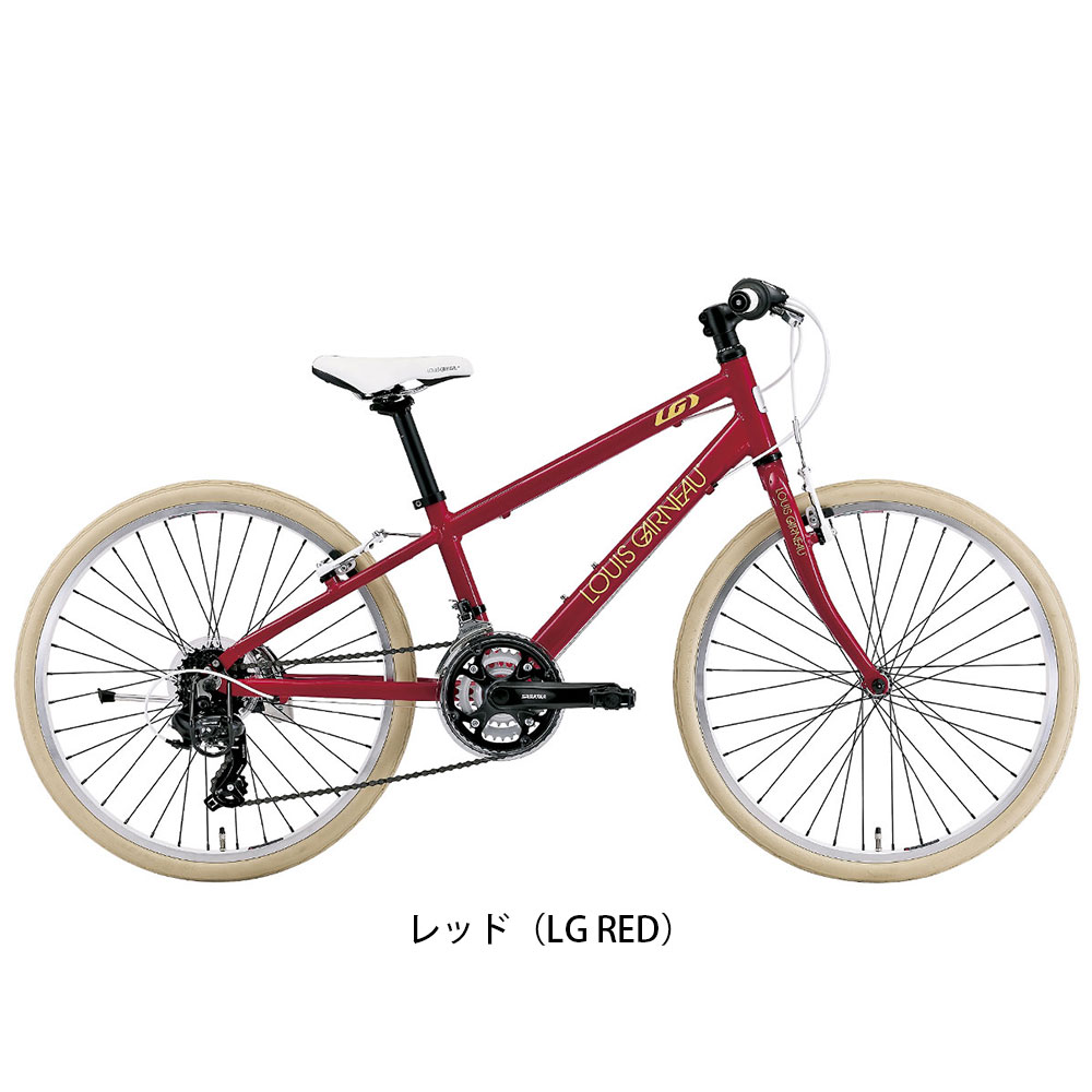 ルイガノ J24 Cross 子供自転車 24インチ 21段変速 [J24 Cross