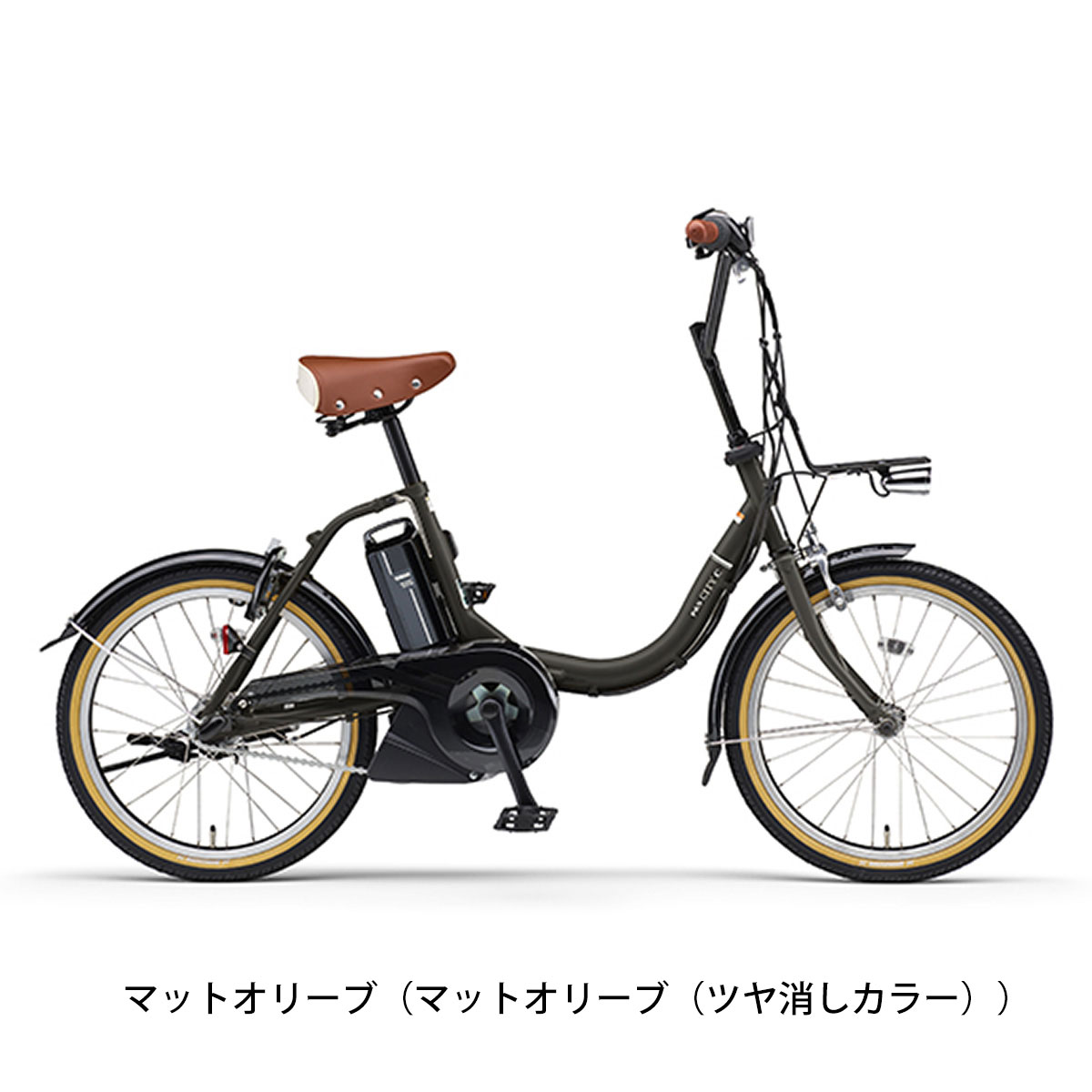 ヤマハ PAS CITY-C 前カゴ付き 電動自転車 12.3Ah オリジナルセット
