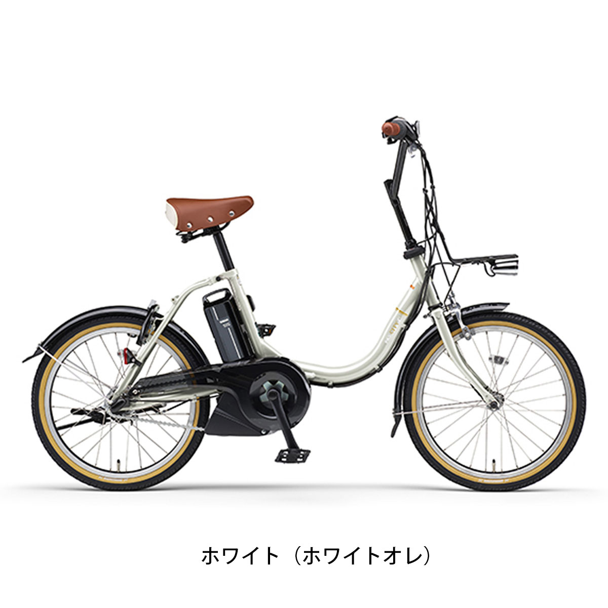 ヤマハ PAS CITY-C 前カゴ付き 電動自転車 12.3Ah オリジナルセット