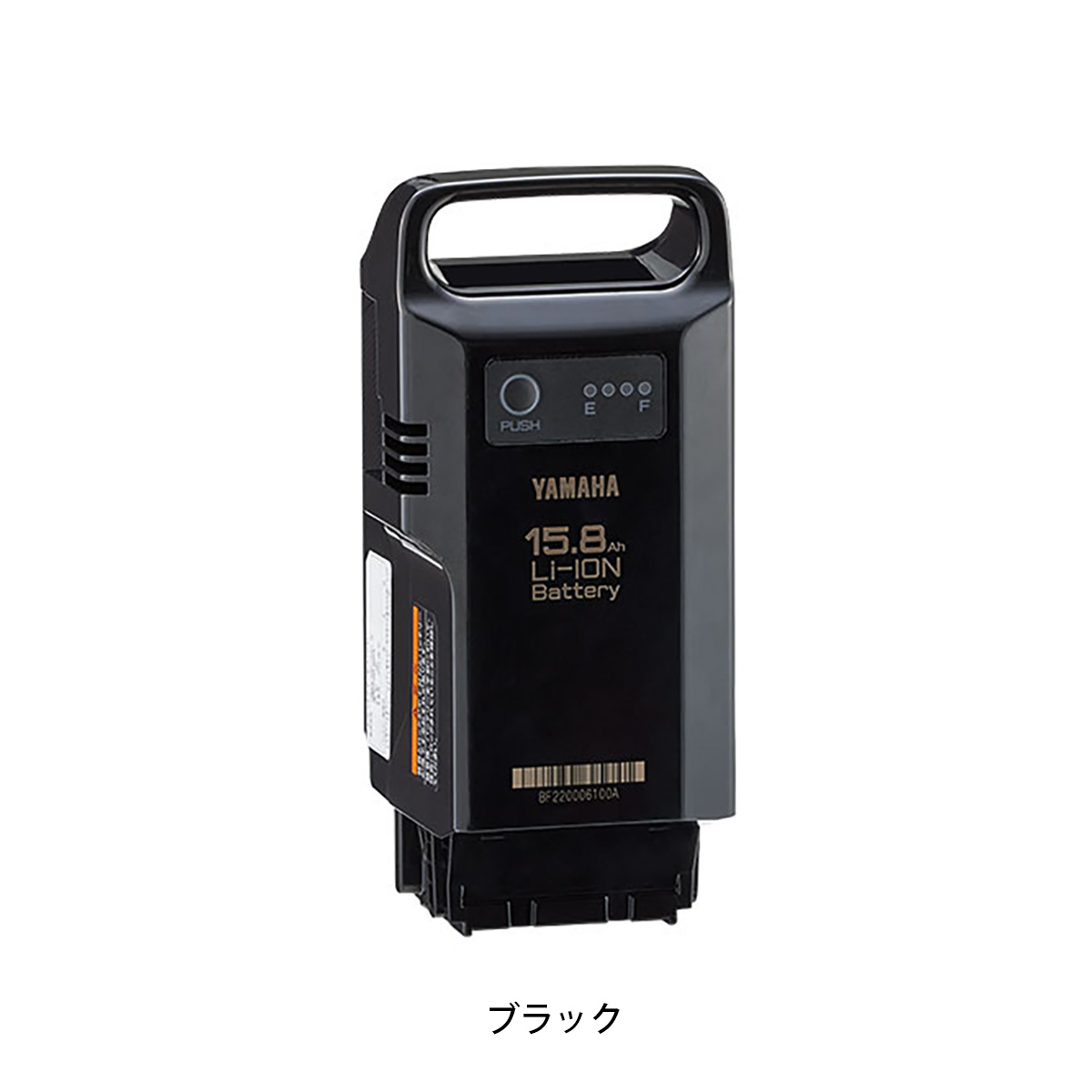 ヤマハ ヤマハ リチウムイオンバッテリー 15.8Ah メンテナンス用品
