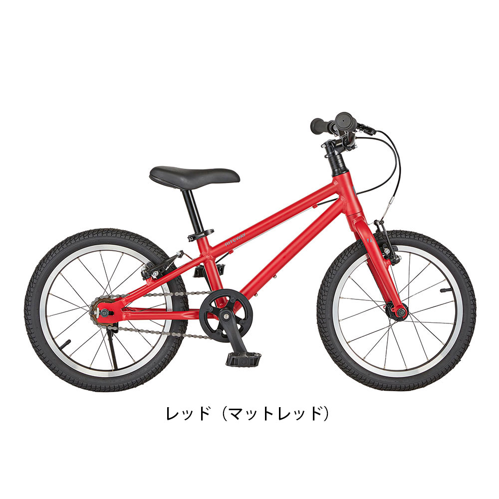 ライトウェイ ZIT 16 2024 子供自転車 16インチ [ZIT 16]| 自転車専門