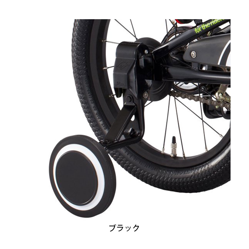 Dバイク 自転車 補助輪 D-Bike D-Bike Master 18インチ用 クイック