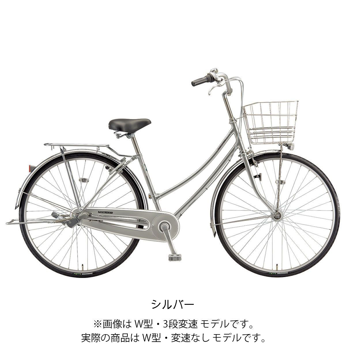 ブリヂストン ロングティーン スタンダードW27 2025 ママチャリ 27