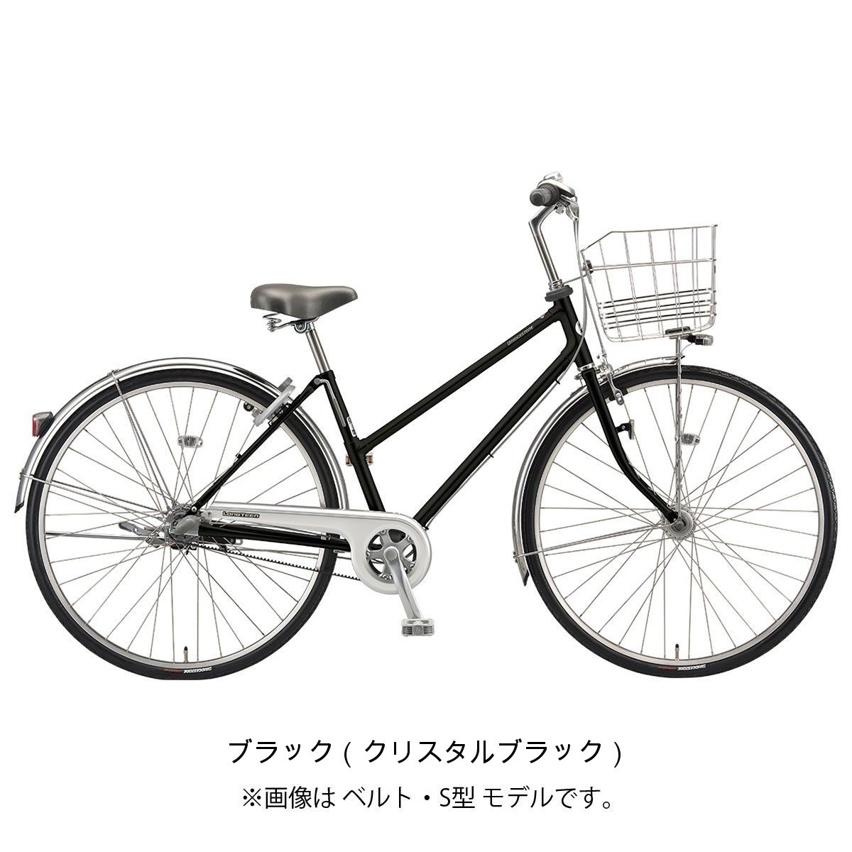 ブリヂストン ロングティーン デラックス チェーン S27 2025