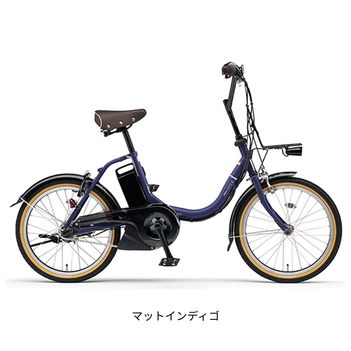 ヤマハ PAS CITY-C 2025 電動自転車 15.8Ah 20インチ PA20CC| 自転車