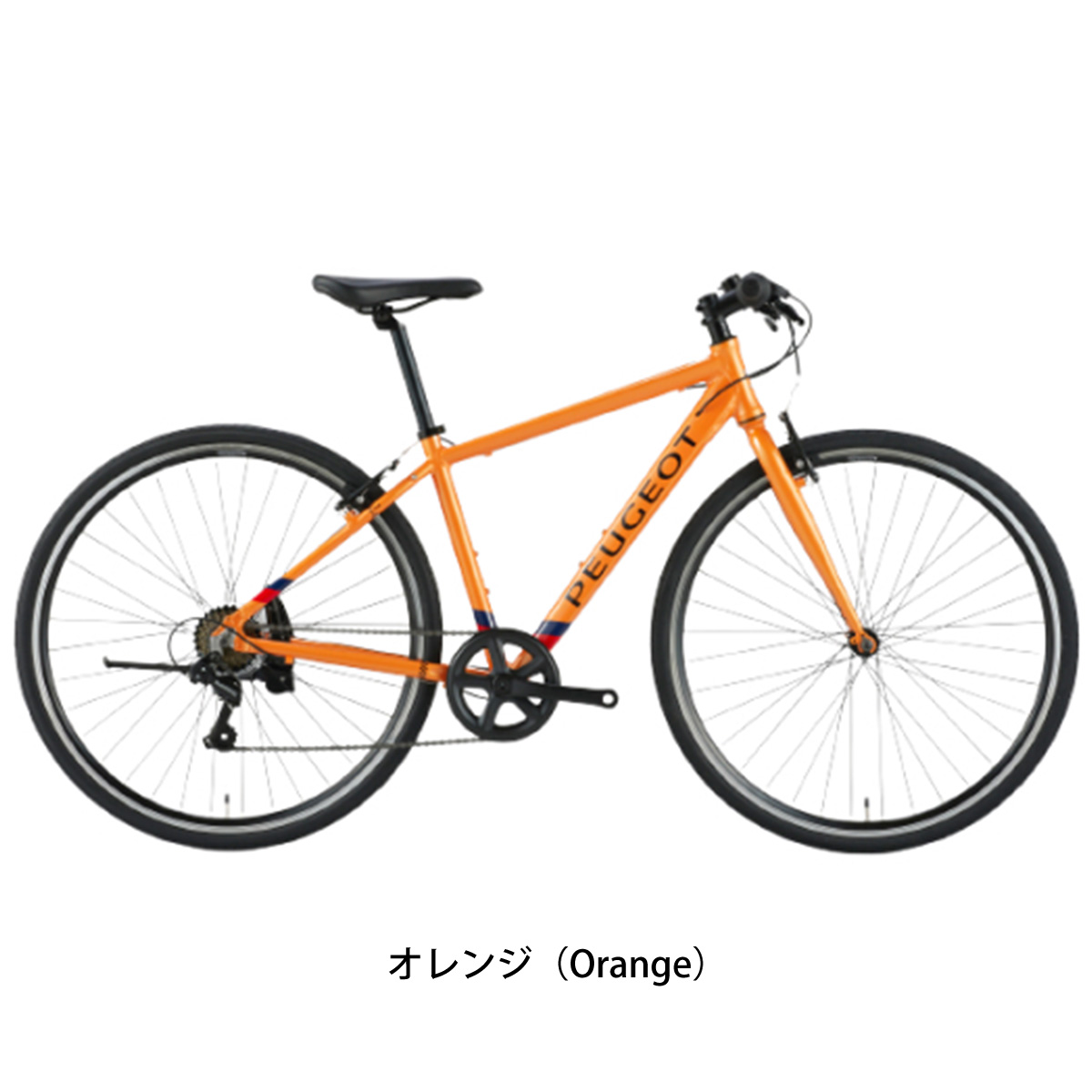 プジョー Peugeot Cross Bike クロスバイク 700C 6段変速 [SALE_T13JP