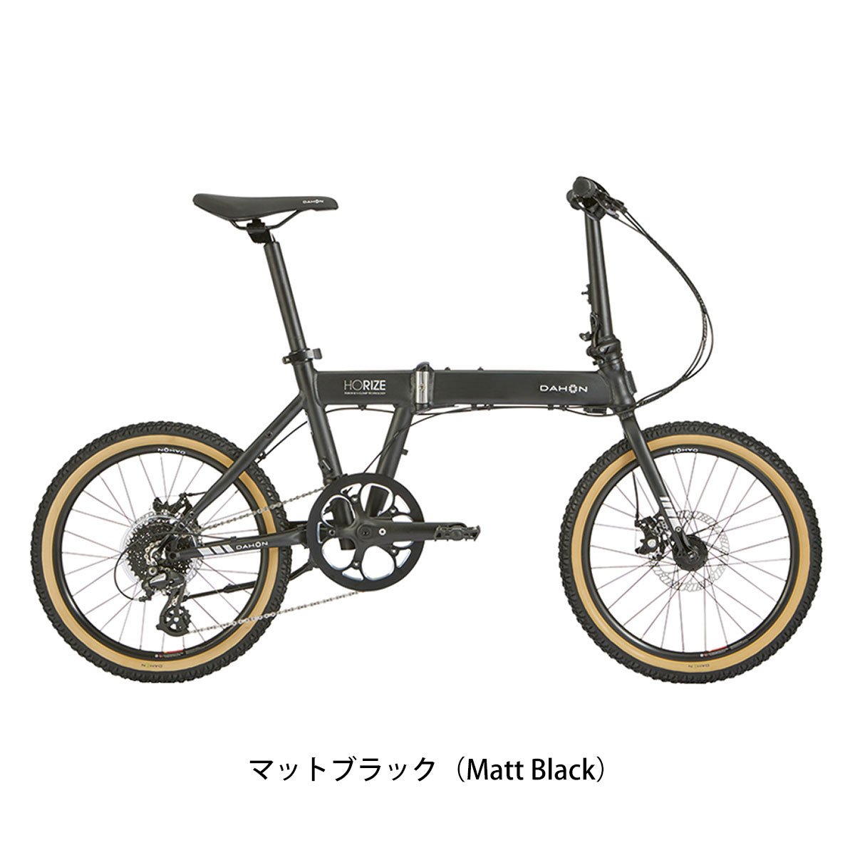 店頭受取限定 ダホン Horize Disc Limited Edition 折り畳み自転車 20