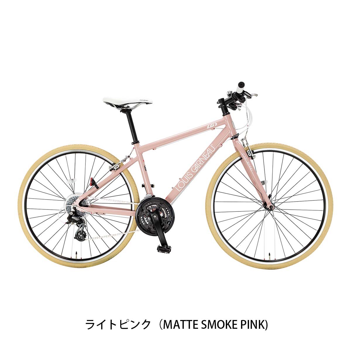 ルイガノ SETTER8.0 Limited Color クロスバイク 700C ピンク 24段変速