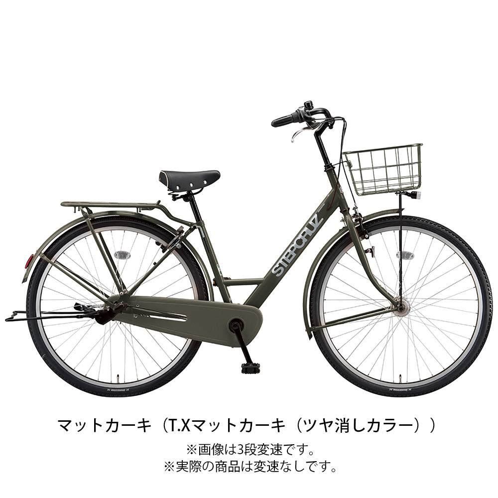 ブリヂストン ステップクルーズ26 2022 ママチャリ 26インチ [ST60T2