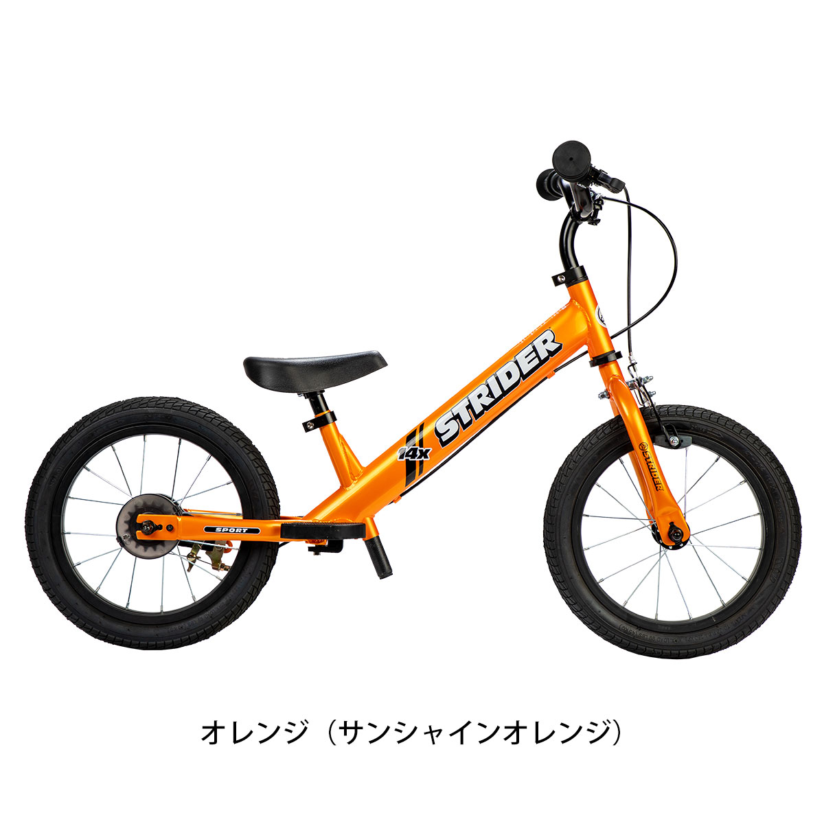 店頭受取限定 ストライダー ストライダー 14X 14インチ [STRIDER 14X
