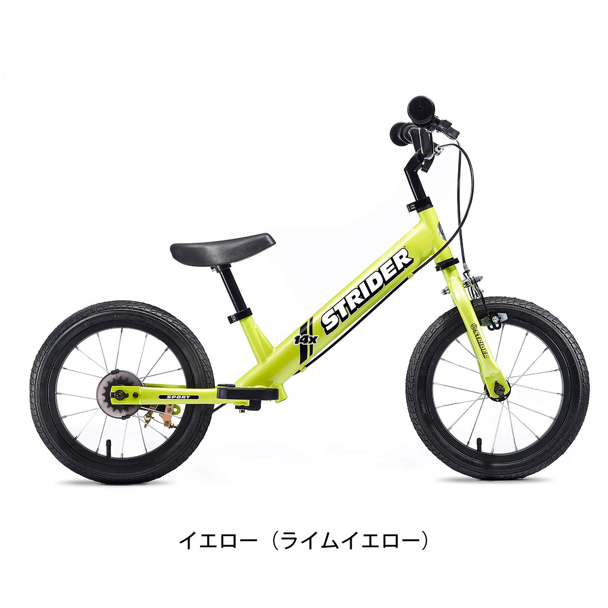 店頭受取限定 ストライダー ストライダー 14X 14インチ [STRIDER 14X
