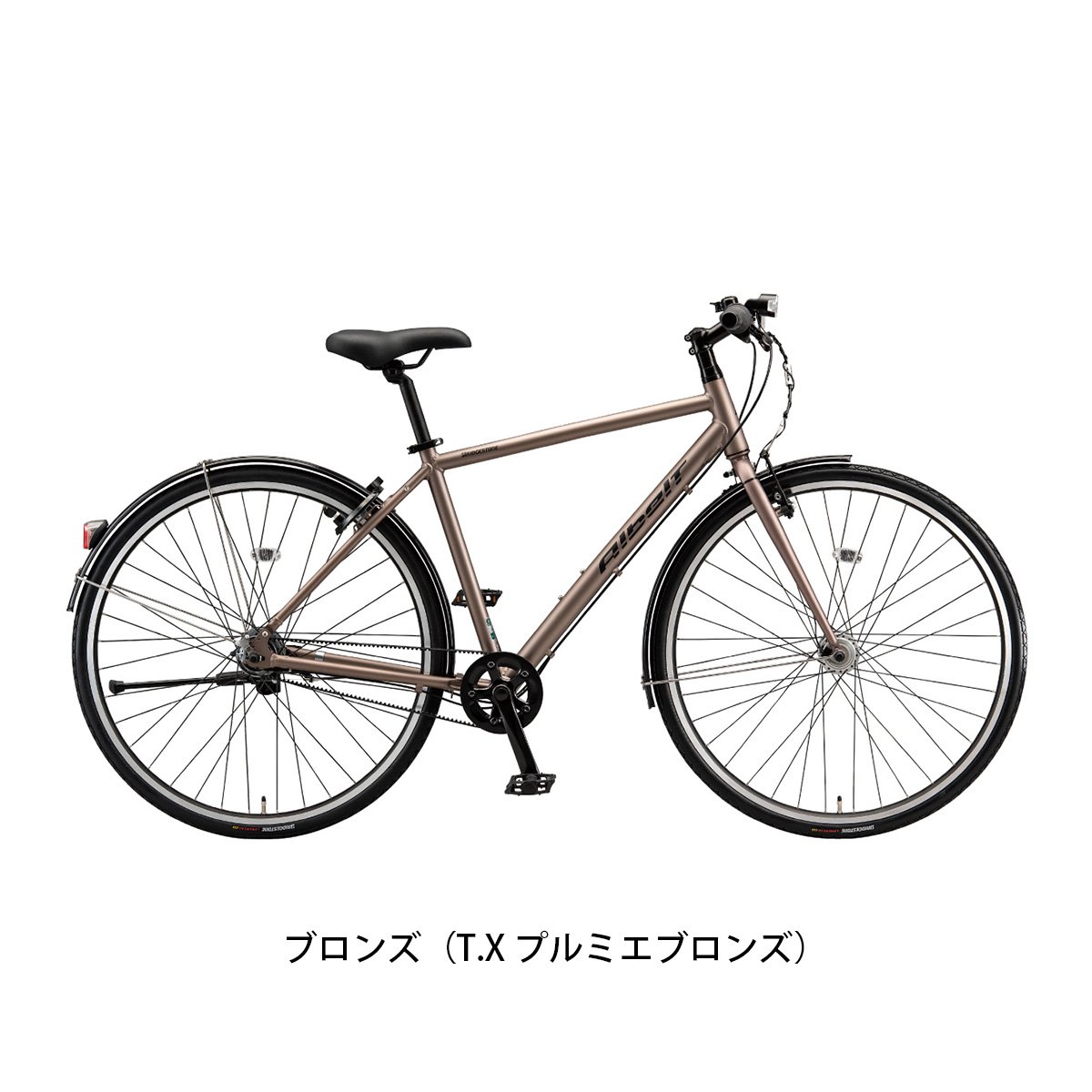 ブリヂストン アルベルト スポーツ 2026 クロスバイク 27インチ 5段