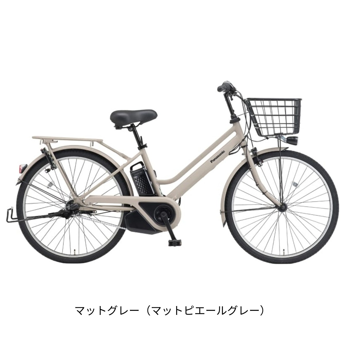 パナソニック ティモS 電動自転車 16Ah 26インチ 電動アシスト自転車