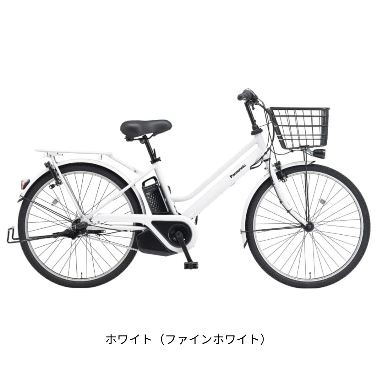 パナソニック ティモS 電動自転車 16Ah 26インチ 電動アシスト自転車