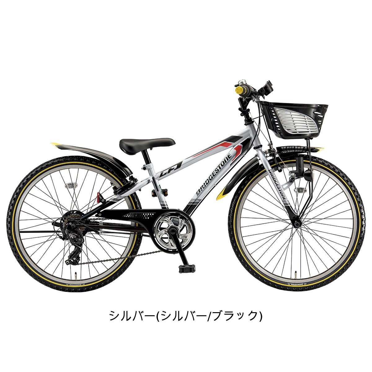 ブリヂストン クロスファイヤージュニア22 2025 子供自転車 22インチ 6